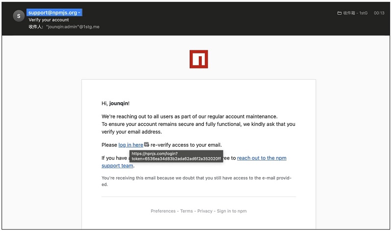 Popular npm linter packages hijacked via phishing to drop malware گروه والنربایت vulnerbyte