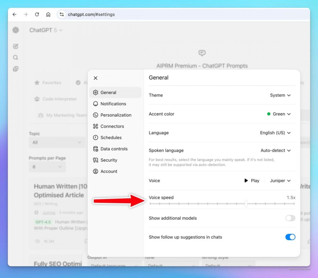 OpenAI is improving ChatGPT voice mode گروه والنربایت vulnerbyte