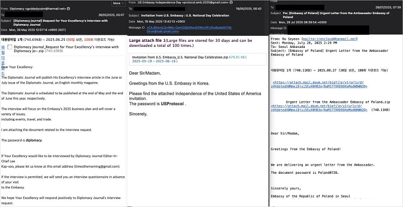 XenoRAT malware campaign hits multiple embassies in South Korea گروه والنربایت vulnerbyteXenoRAT malware campaign hits multiple embassies in South Korea گروه والنربایت vulnerbyte