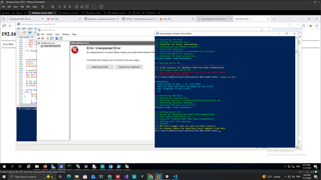 گزارش اثبات آسیب‌پذیری CVE-2025-59287