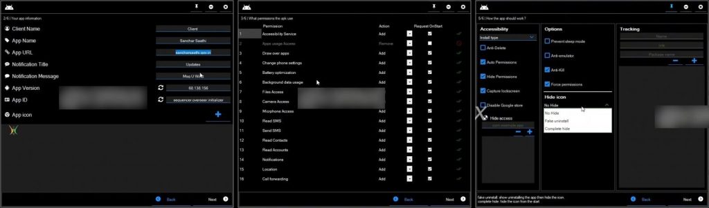 بدافزار اندرویدی BTMOB